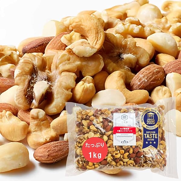 ナッツさま専用ページ NUT HYOUGO 商店 | 商品一覧